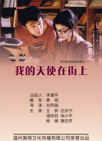 亚洲精选在线